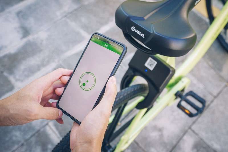 创新科技，领航共享出行-物联网共享单车锁